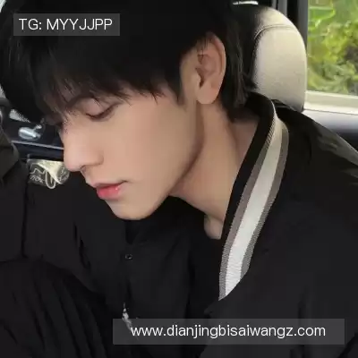 韶靓影